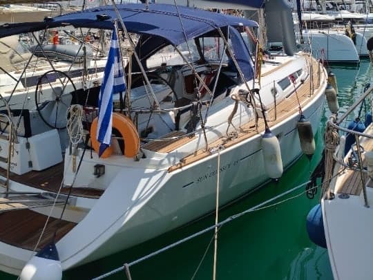 Spanaki II